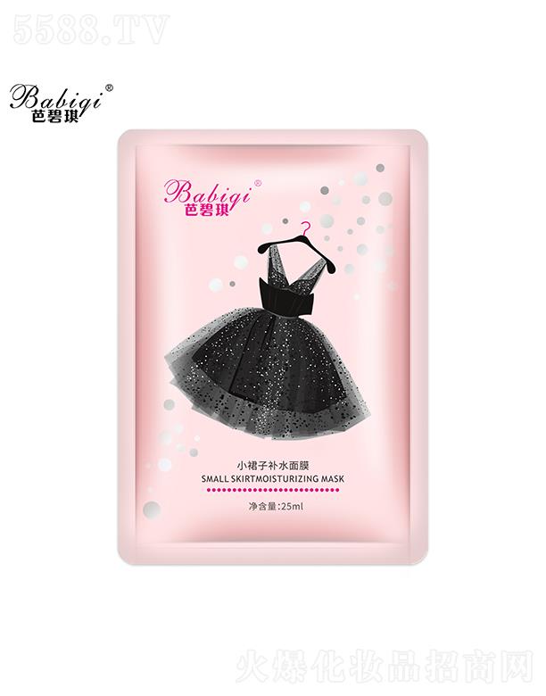 �V�|�W�����yƷ���޹�˾���ű���Сȹ���aˮ��Ĥ 25ml