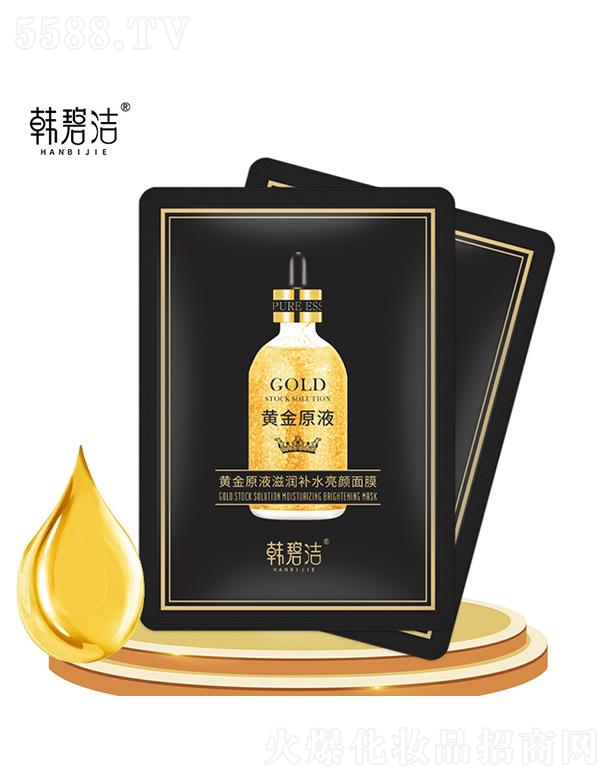 �V�|�W�����yƷ���޹�˾���n�̝��S��ԭҺ�̝��aˮ�����Ĥ