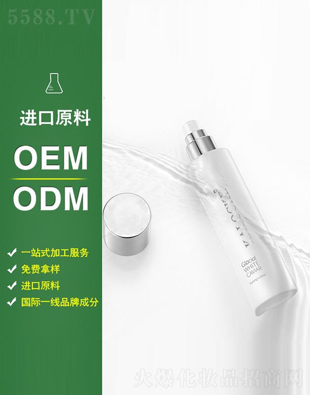 �V���ɵ���Ʒ����Ƽ����޹�˾��KALOCKE�~���u���Aˮoem