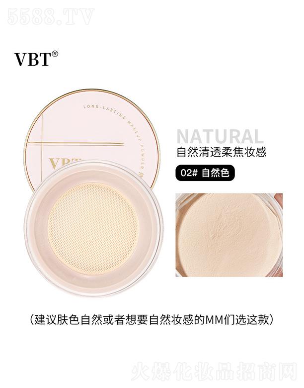 ���^�Ѕf(xi��)����������޹�˾��VBT�֊y����۷�02#��Ȼɫ