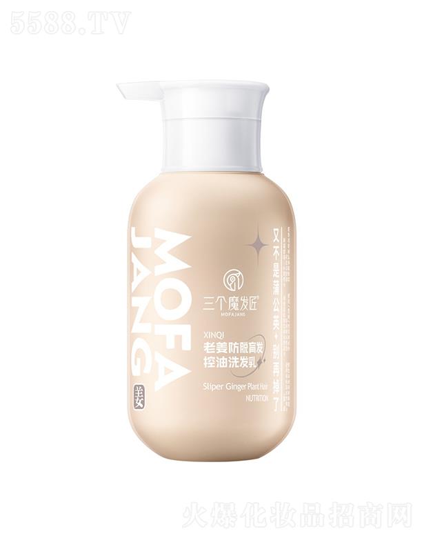 V|άs(x)޹˾ħl(f)Óϴl(f) 400mL