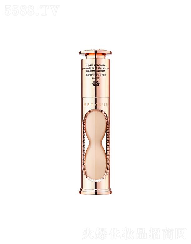 ���^�Ѕf(xi��)����������޹�˾��METYSUR���Ӱ�ʯ���ݱ��֊y�۵�Һ