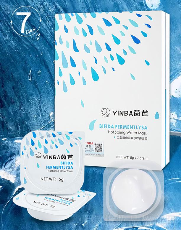 ���^�мμ�����Ƽ����޹�˾��YINBA��Ŷ��ѽ�ĸ��Ȫˮզ����Ĥ 5gX7��