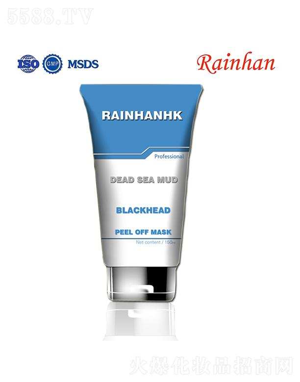 �V�ݳ��껯�yƷ���޹�˾��Lirainhan�������w��Ĥ