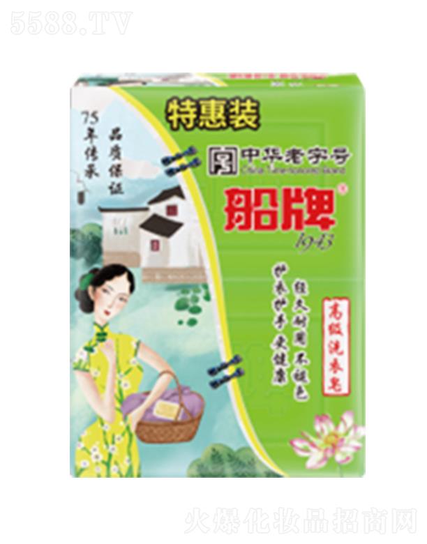 �㽭�|�ϴ����ջ��ɷ����޹�˾�����ƹŷ�ֲ��߼�(j��)ϴ����