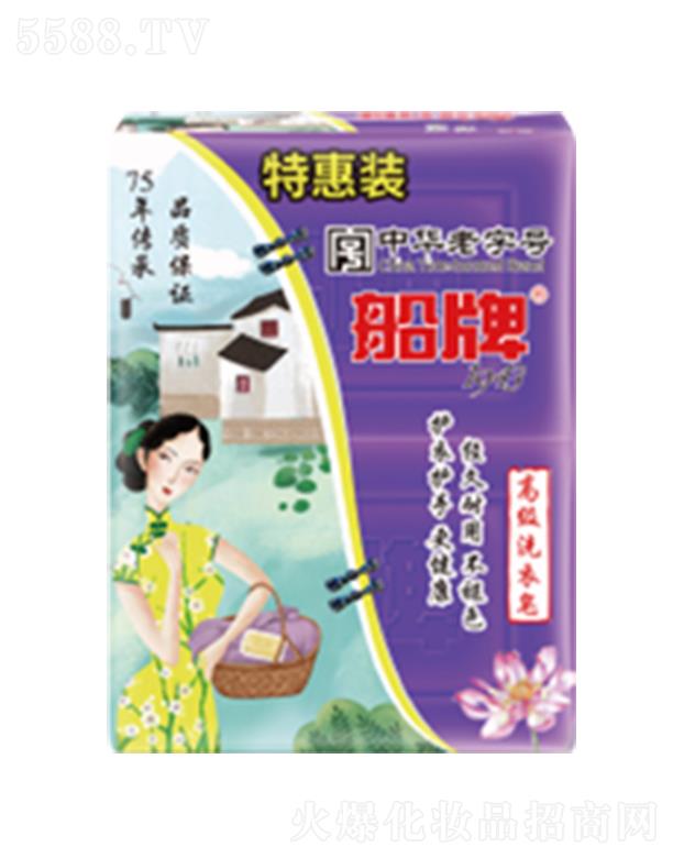 �㽭�|�ϴ����ջ��ɷ����޹�˾�����ƹŷ�޹�²ݸ߼�(j��)ϴ����