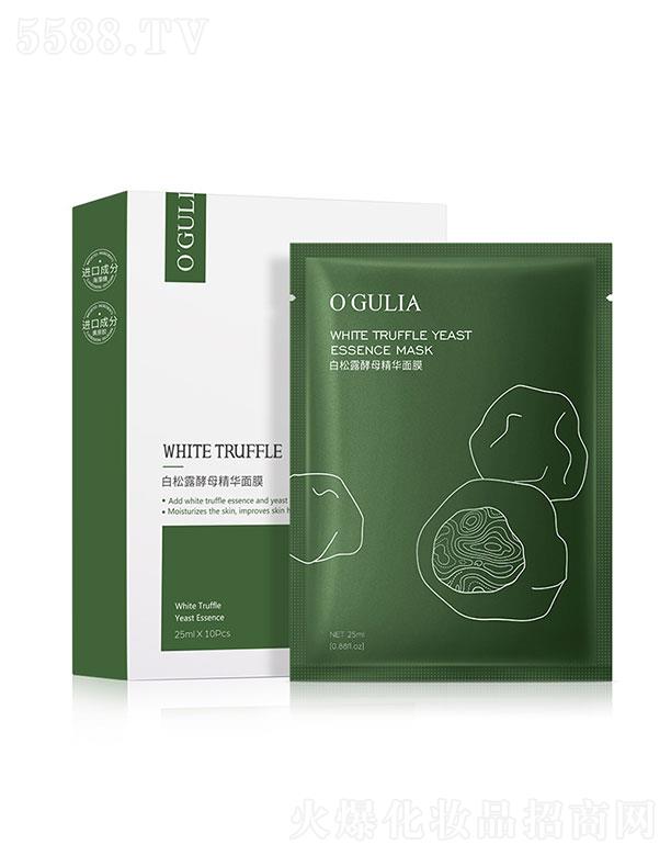 �V�����؋Ȼ��yƷ���޹�˾���������I����¶��ĸ���A��Ĥ