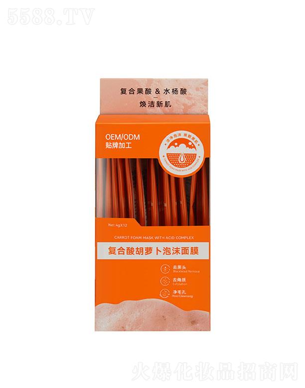 �V�������������û������޹�˾�������ŏͺ�����}��������ĭ��Ĥ