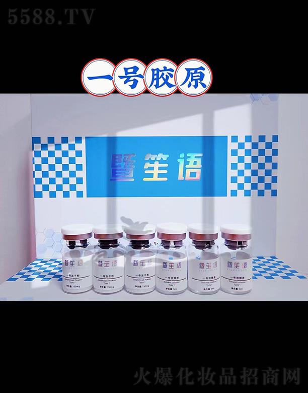 ������V�ݣ�����Ƽ����޹�˾�������Z(y��)һ̖(h��o)���ɷ�