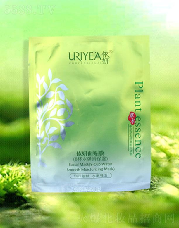 �d�������ɻ��yƷ���޹�˾���������NĤ��8��ˮ��������