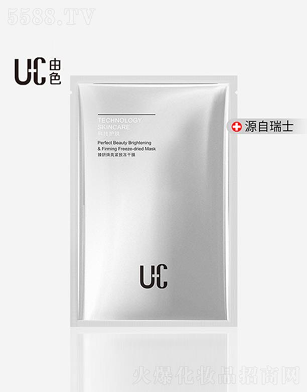 ��ɫ���V�|������Ƽ����޹�˾����ɫ���������o����Ĥ һ�У�2g*5Ƭ��