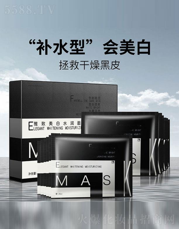 ����ɽ��ɽ�Q(m��o)�����޹�˾�����L(f��ng)����ʿ������Ĥ