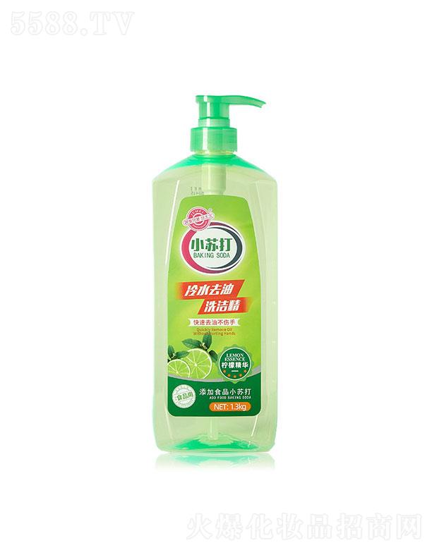 �V���о�������Ʒ���޹�˾��С�K��ϴ��������ζ