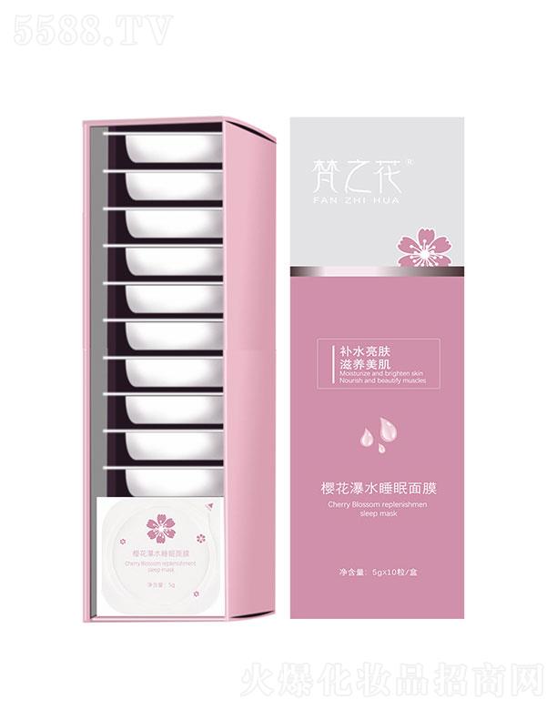 �V���а��R���yƷ���޹�˾����֮���ѻ���ˮ��Ĥ