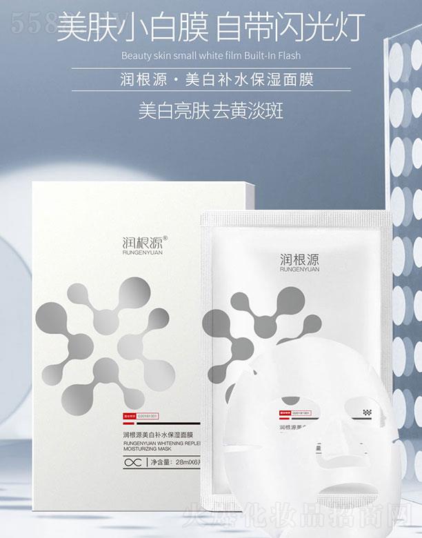 �V��ˎ�y���û������޹�˾������Դ�����a(b��)ˮ������Ĥ