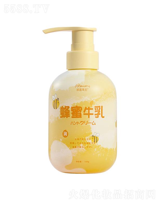 ���^��ѩ�滯�yƷ���޹�˾���W���R�����ţ�静(r��n)�w˪