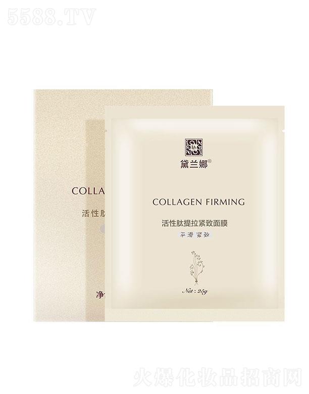 �Ϻ��R��Ԋ���I(y��)���޹�˾�����m�Ȼ����������o����Ĥ