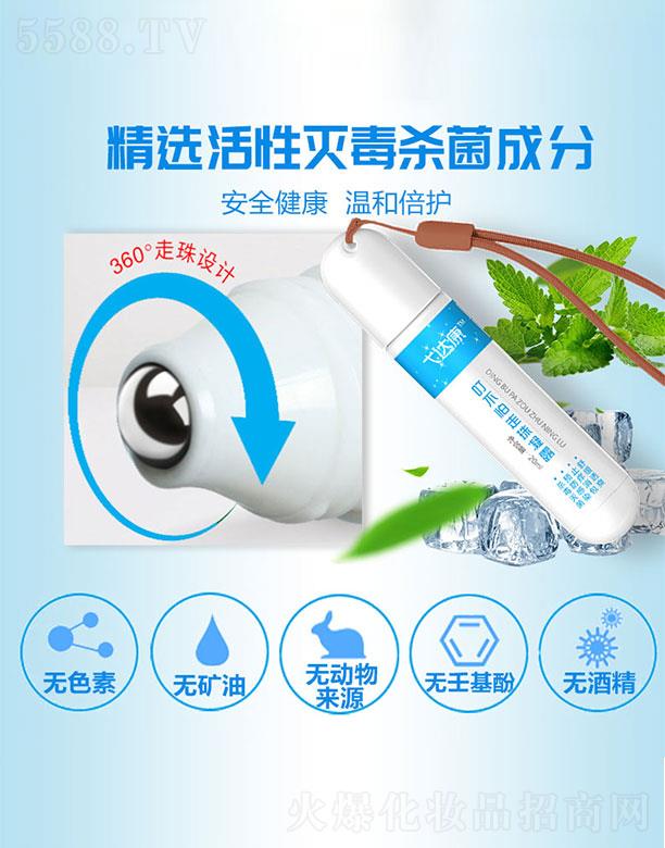 �Ϻ�߮�_�Ƽ����޹�˾��߮�_��������������¶