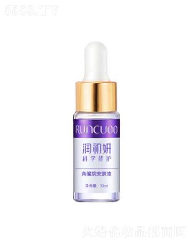V꿝(rn)Ƽ޹˾(rn)?f)鰲w 10ml*2֧