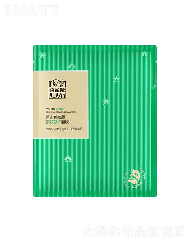 �Ϻ���ȸ�����û��W(xu��)���޹�˾����ȸ��ݱ�����y���o(h��)��Ĥ