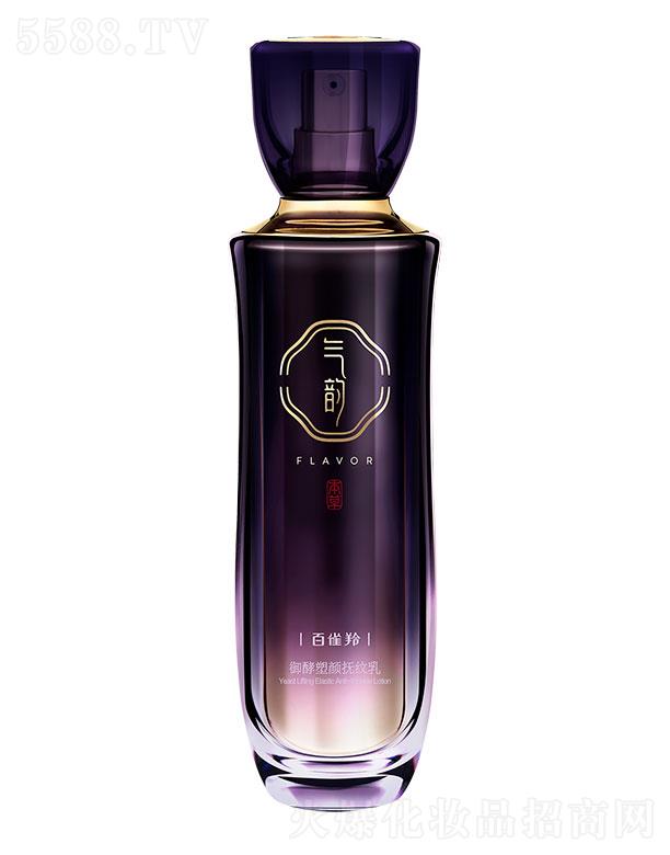 �Ϻ���ȸ�����û��W���޹�˾�������������x����