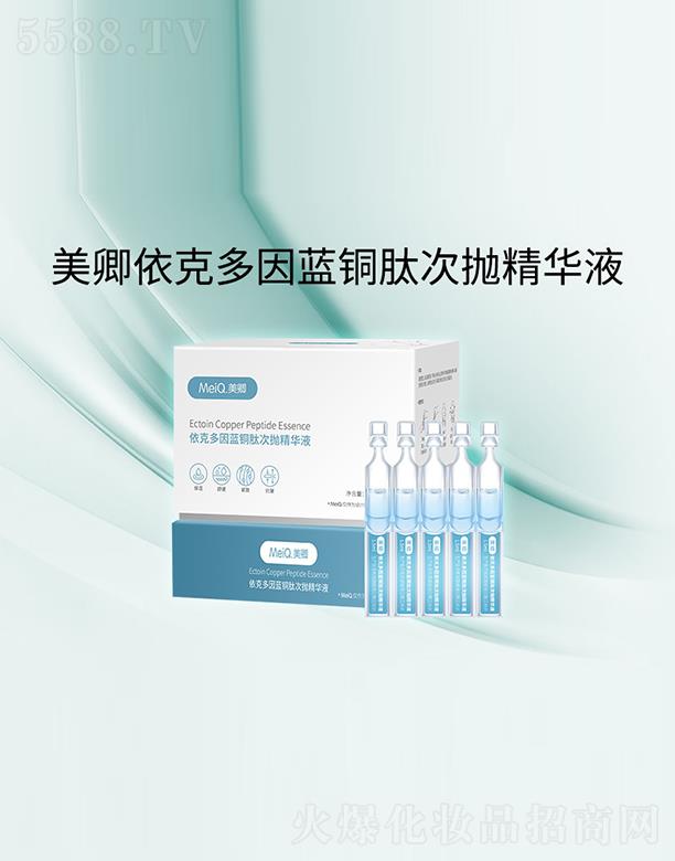 KWRƷ޹˾˶{(ln)~wΒAҺ 1.5ml*30֧