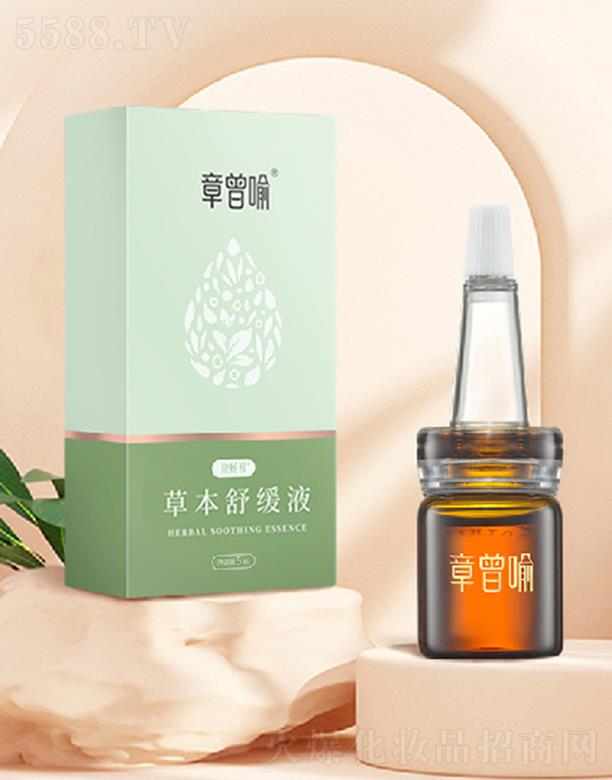 �����������Ƽ����޹�˾���������ݱ��澏Һ