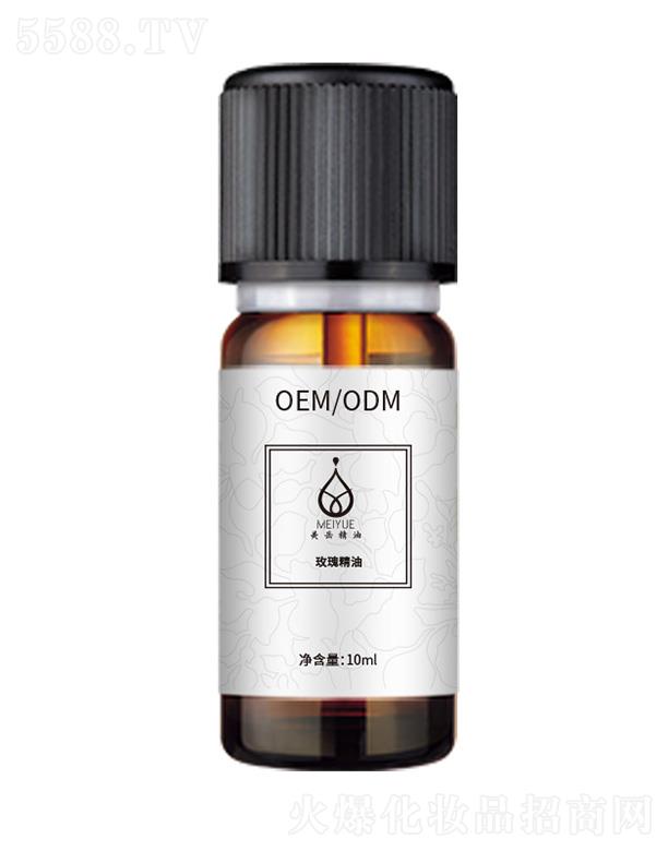 �V���������ͻ��yƷ���޹�˾������õ�徫�� 10ml