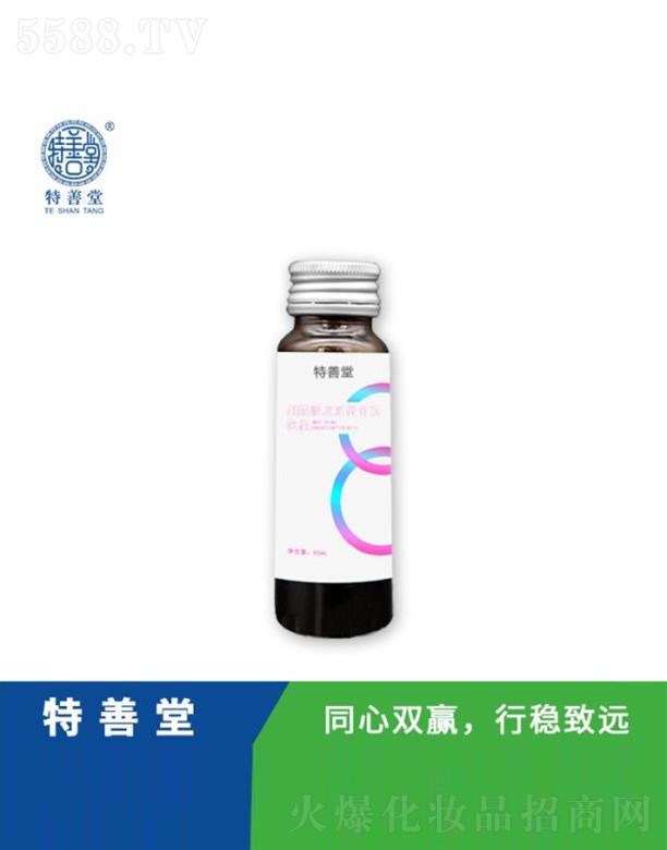 ��ɽ����������Ƽ����޹�˾�������ß������zԭ�������Ʒ