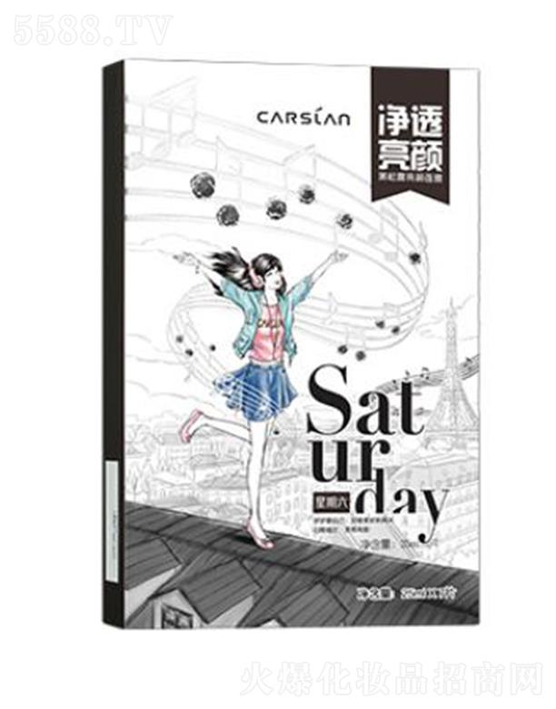 �V�ݿ���ɏ���yƷ�Ƽ����޹�˾�������m����¶�����Ĥ 25mlX7Ƭ