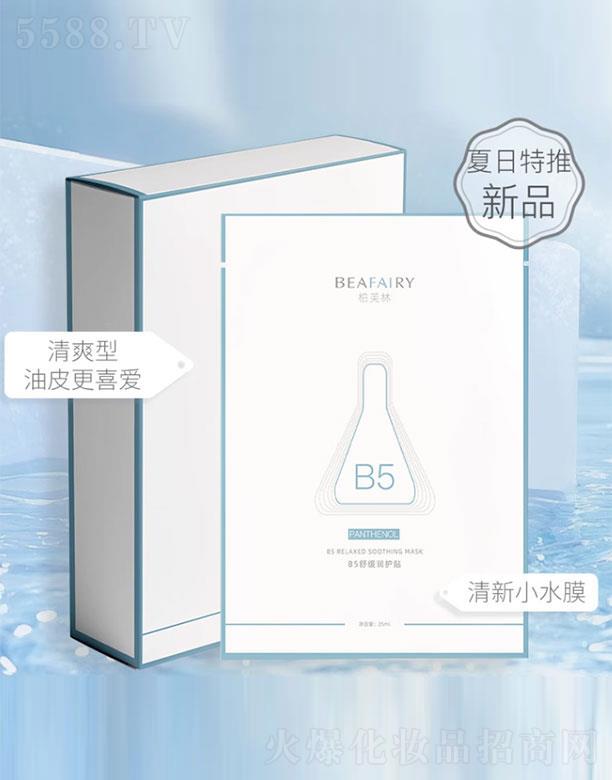 �Ĵ������п����＼�g(sh��)���޹�˾����ܽ��B5�澏���o(h��)�N