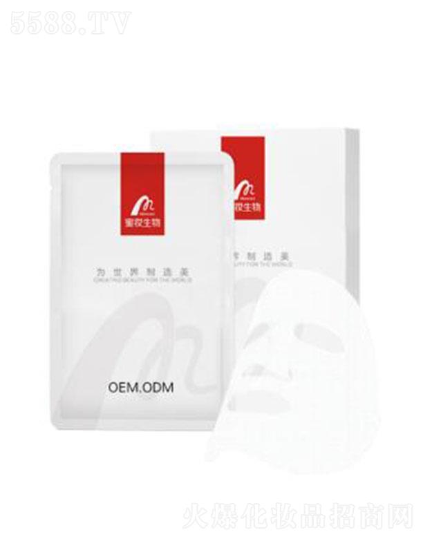 �V���ۊy����Ƽ����޹�˾��Mestract���м��շ��o(h��)��Ĥ