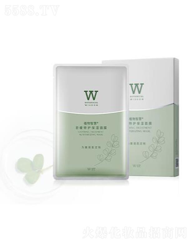 �Ϻ���Ȼ�ü��F(tu��n)���޹�˾��ֲ���ǻ��澏���o(h��)������Ĥ