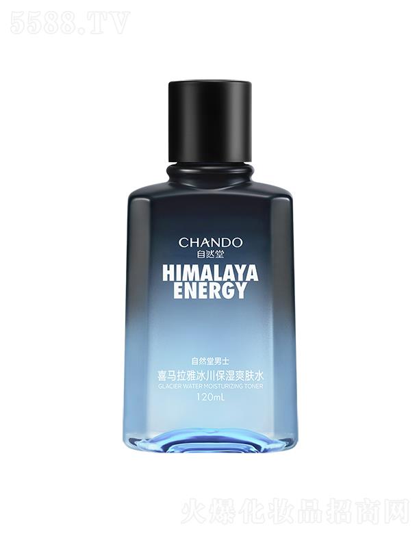 �Ϻ���Ȼ�ü��F���޹�˾����Ȼ����ʿϲ�R���ű�������ˬ�wˮ