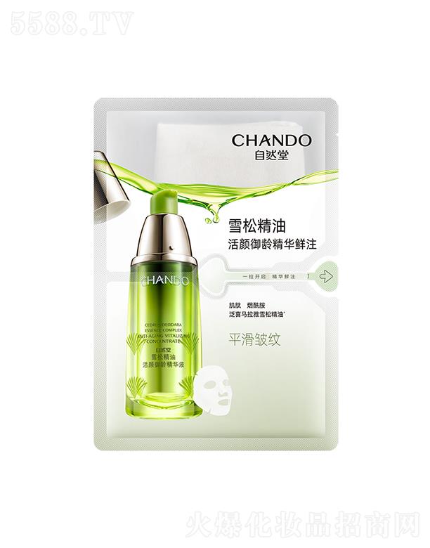 �Ϻ���Ȼ�ü��F���޹�˾����Ȼ��ѩ�ɾ��;��A�rע��Ĥ