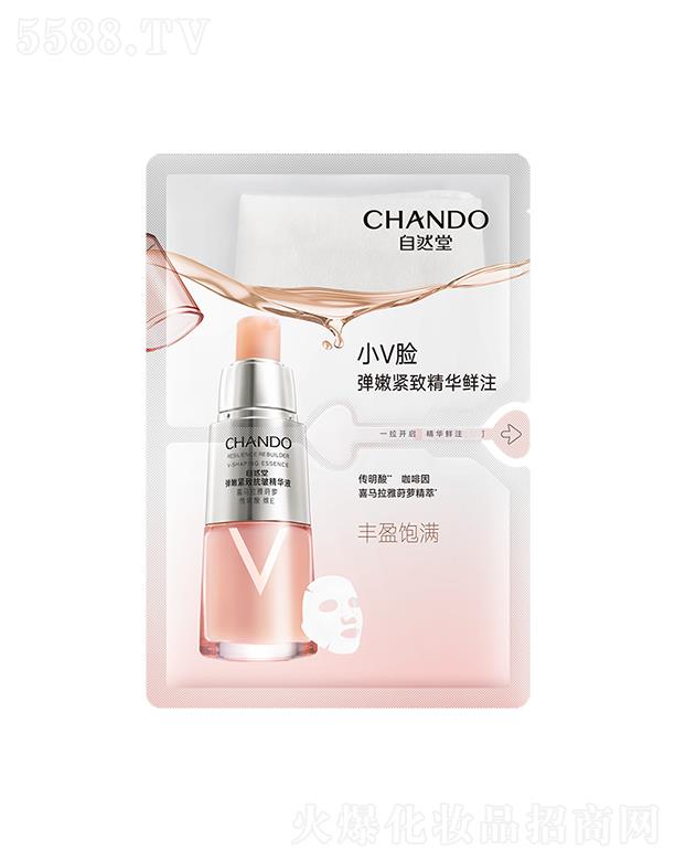 �Ϻ���Ȼ�ü��F���޹�˾����Ȼ�Ï��۾��A�rע��Ĥ