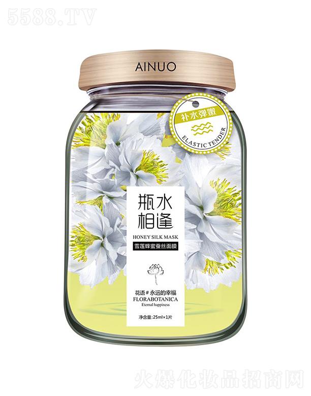 �Ռ��мΌ����û������޹�˾�����Zѩɏ������Ĥ