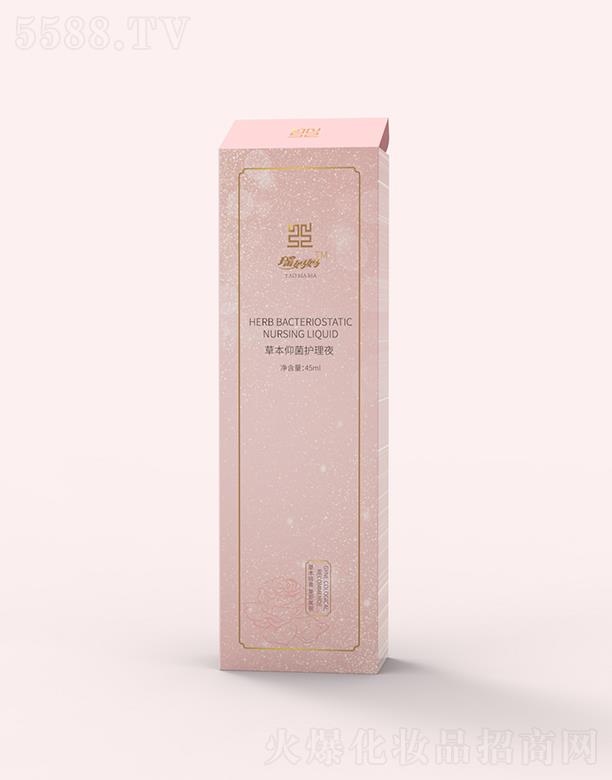 �V������������Ƽ����޹�˾���������ݱ��־��o(h��)��Һ