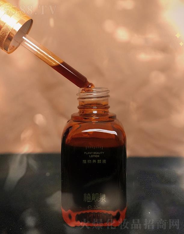 �����о��F�����yƷ���޹�˾��ֲ�nȪֲ���B(y��ng)�Һ 30ml