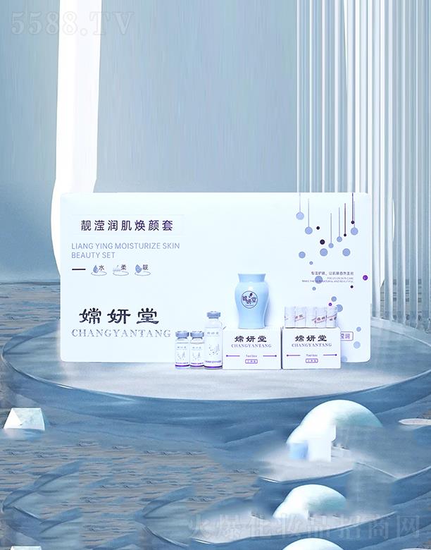 _ɻyƷ޹˾n]