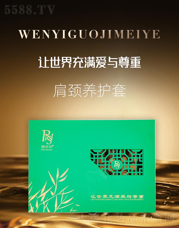 (gu)HyƷVݣ޹˾ԊiB(yng)o(h)