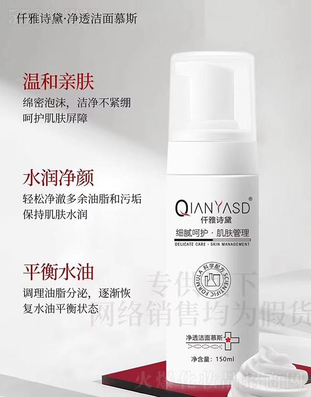 V|ں껯yƷ޹˾ǪԊ(sh)͸Ľ˹ 150ml