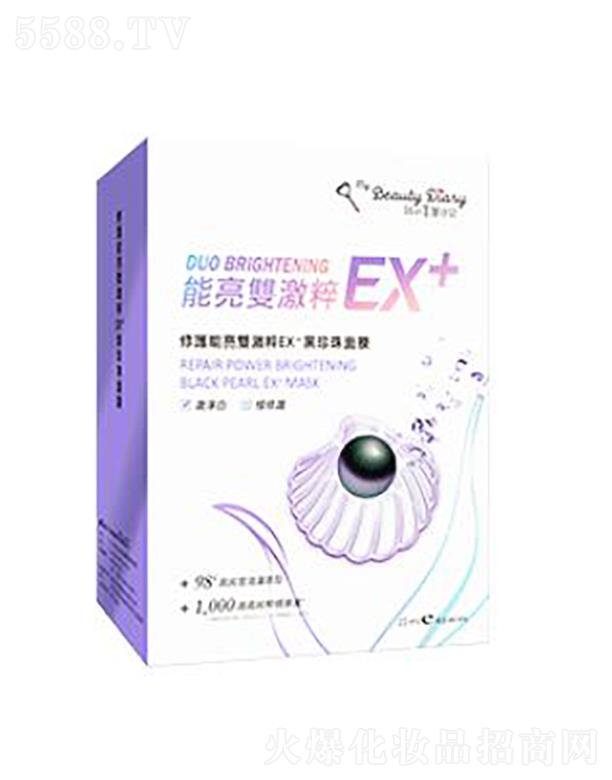 ���y(li��n)�A���V�ݣ��\(y��n)�I(y��ng)�������޹�˾��������ӛ���o(h��)�����p����EX+��������Ĥ