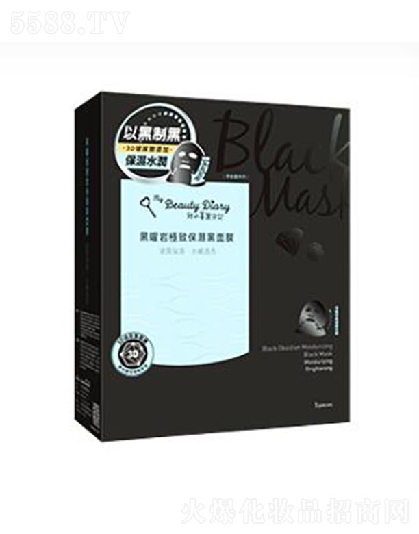 ���y(li��n)�A���V�ݣ��\(y��n)�I(y��ng)�������޹�˾��������ӛ���׎r�O�±������Ĥ