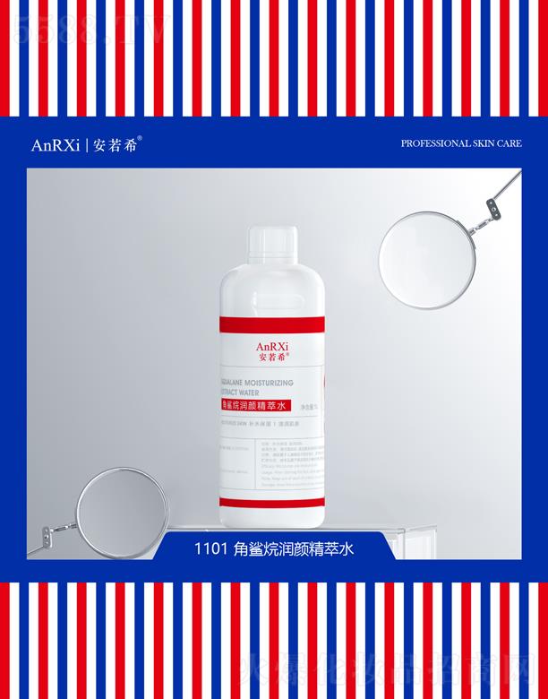 �V�ݰ���ϣ�t(y��)ˎ�Ƽ����޹�˾������ϣ����?f��)�?r��n)���ˮ