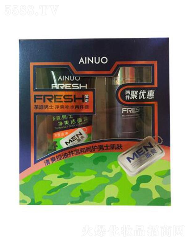 �Ռ��мΌ����û������޹�˾�����Z�����ʿ��ˬ�a(b��)ˮ�ɼ���