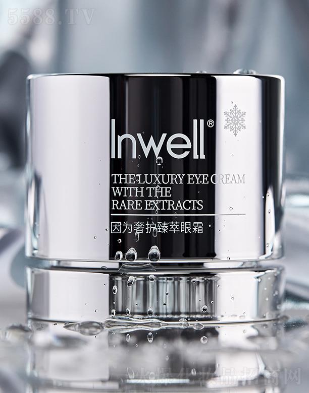 ʡ̄(w)؟(z)ι˾Inwello(h)˪
