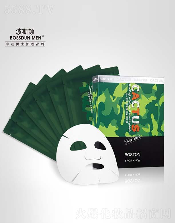 �V��Ӣ�~���yƷ���޹�˾����˹�D�������p�����aˮ������Ĥ