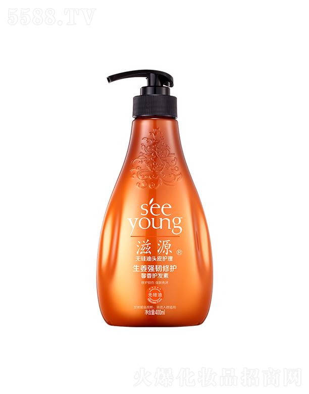 Vݭh(hun)yƷƼɷ޹˾Դgo(h)ܰo(h)l(f)400mL