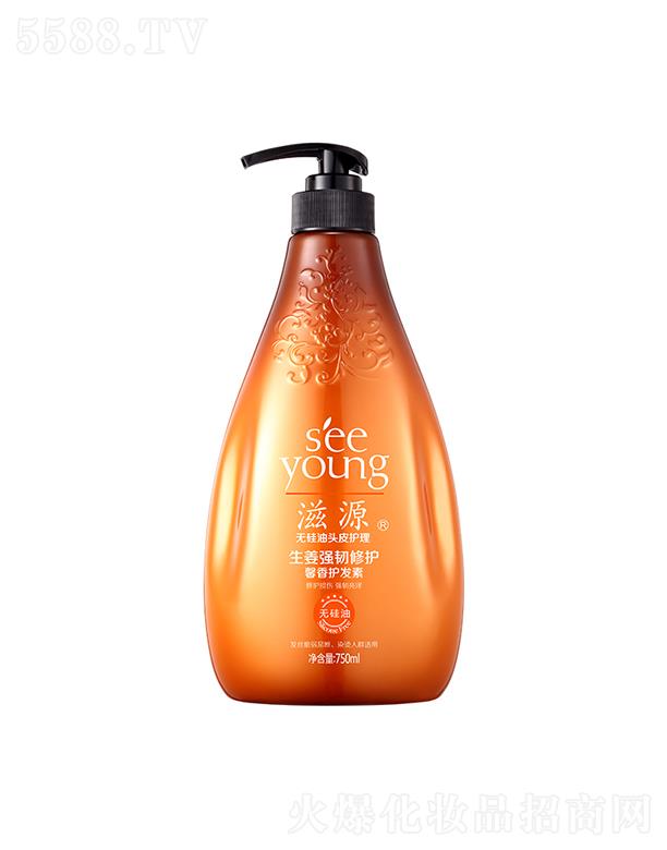 Vݭh(hun)yƷƼɷ޹˾Դgo(h)ܰo(h)l(f)750mL